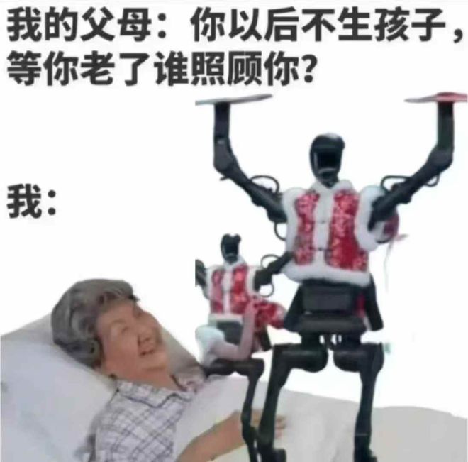 一夜暴增订单已排到3月……开元棋牌突然火了！搜索量(图11)