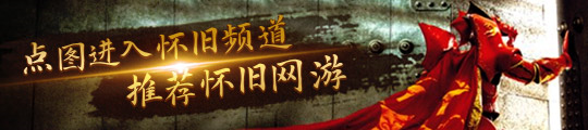 职业能白嫖的极品饰品开元棋牌魔兽世界物理