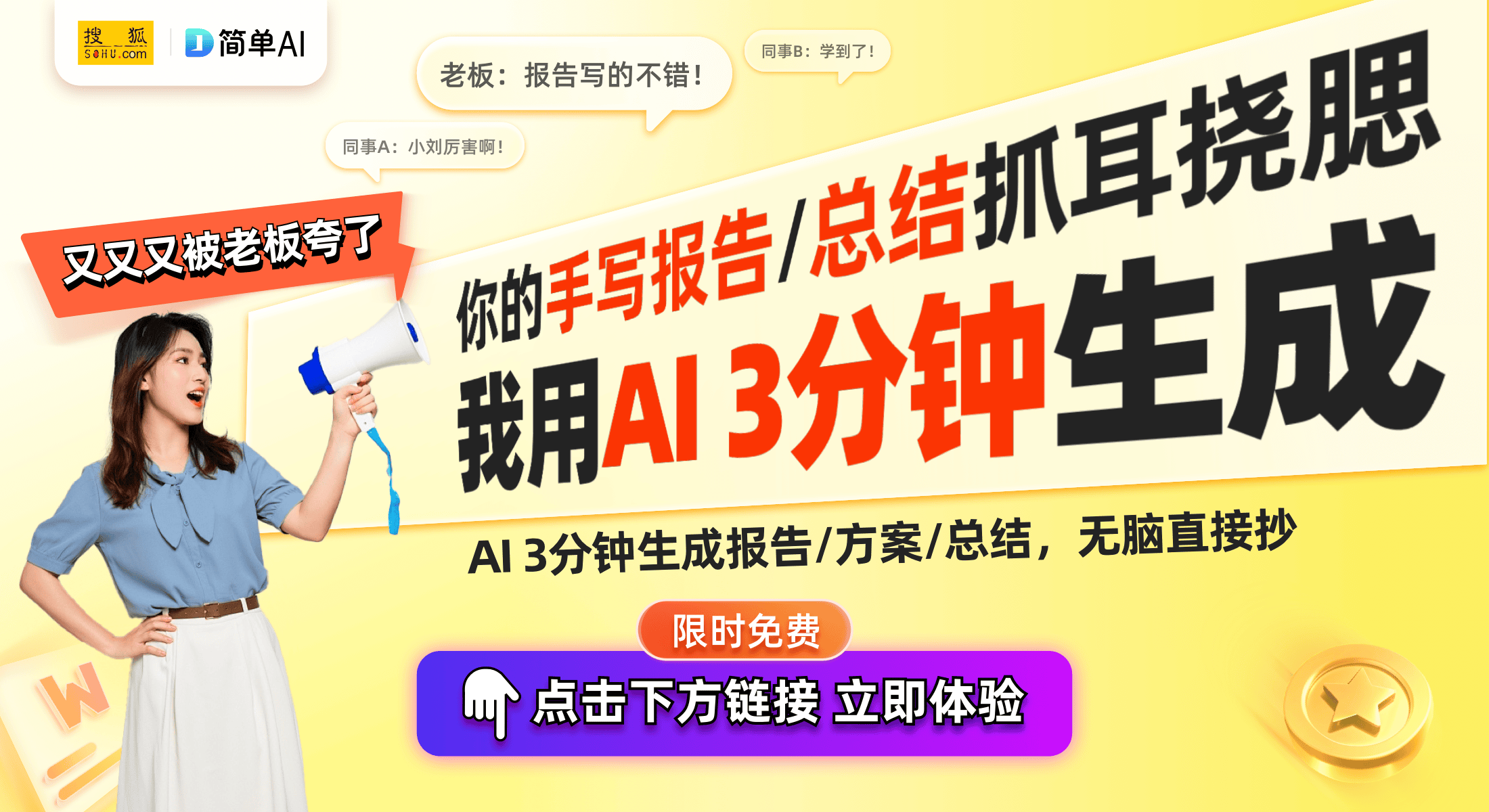 计提升节日氛围感的必备单品！ky开元棋牌新年小众耳环设