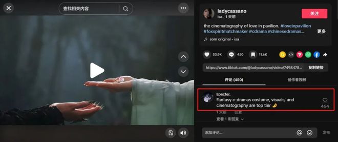 双跃迁《淮水竹亭》靠什么捕获“自来水”开元棋牌app“五一”过后收视、口碑双(图4)
