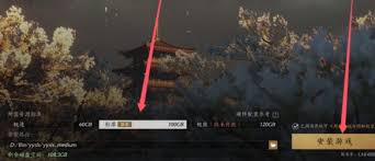 版与标准版的区别是什么开元棋牌燕云十六声极速(图2)