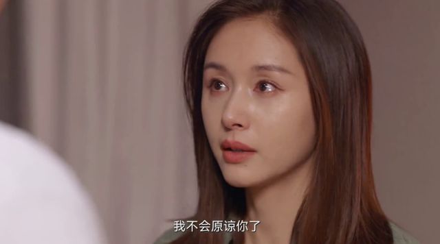 的是生理需求女人更多是为了利益驱动开元棋牌试玩一段情人关系里男人看重(图2)