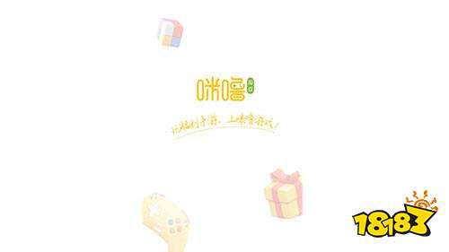 盒子推荐 最新免费版手游平台排行榜开元棋牌送6480代金券免费手游