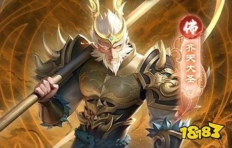 盒子推荐 最新免费版手游平台排行榜开元棋牌送6480代金券免费手游(图10)