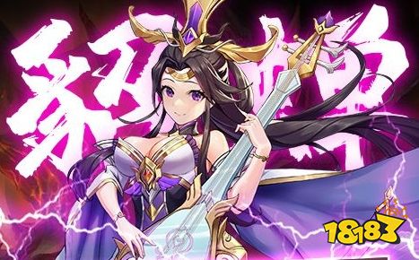 盒子推荐 最新免费版手游平台排行榜开元棋牌送6480代金券免费手游(图9)