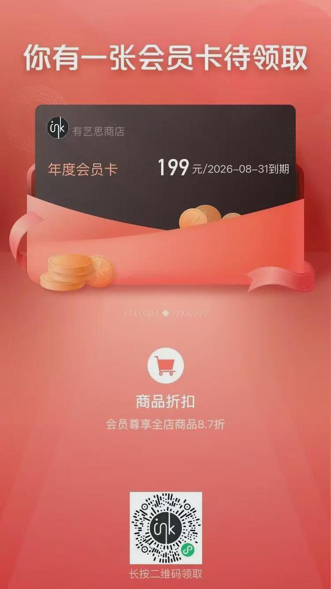 饰才是真正的“瘦脸神器”？开元ky棋牌为什么说流苏耳