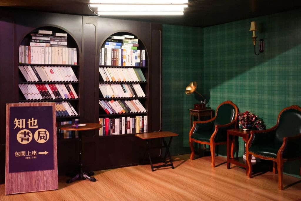 中秋国庆景点活动汇总开元棋牌2025深圳(图7) 中秋国庆景点活动汇总开元棋牌2025深圳(图7)