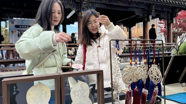 5非遗品牌推广周上的创新产品与体验开元棋