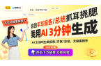 计提升节日氛围感的必备单品！ky开元棋牌